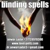     Binding love spell caster call+27739970300 anwarsadat in uk,usa,australia,canada,namibia,zambia
