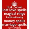 100% Traditional Healer With Effective Healing Spells Call +27710732372