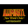 How To Join Illuminati Today For Money In New Largo South Africa Call ☎+27782830887 Kuwait Europe Canada United States And Sydney Australia