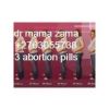 ABORTION PILLS -SAFE DR MAMA ZAMA 0630557383 IN DURBAN NORTH MARGATE KIOOF DRUMMOND DENDRON DENDRON