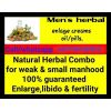 Herbal Oil For Impotence And Male Enhancement In Río Grande Puerto Rican Municipality Call +27710732372 In Boipatong Township In Gauteng South Africa