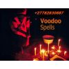 Voodoo Lost Love Spell Caster In Durban Bring Back Lost Lovers In Soweto Gauteng Call ☎ +27782830887 Pietermaritzburg South Africa